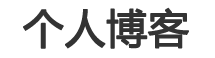 桐柏县娱乐网